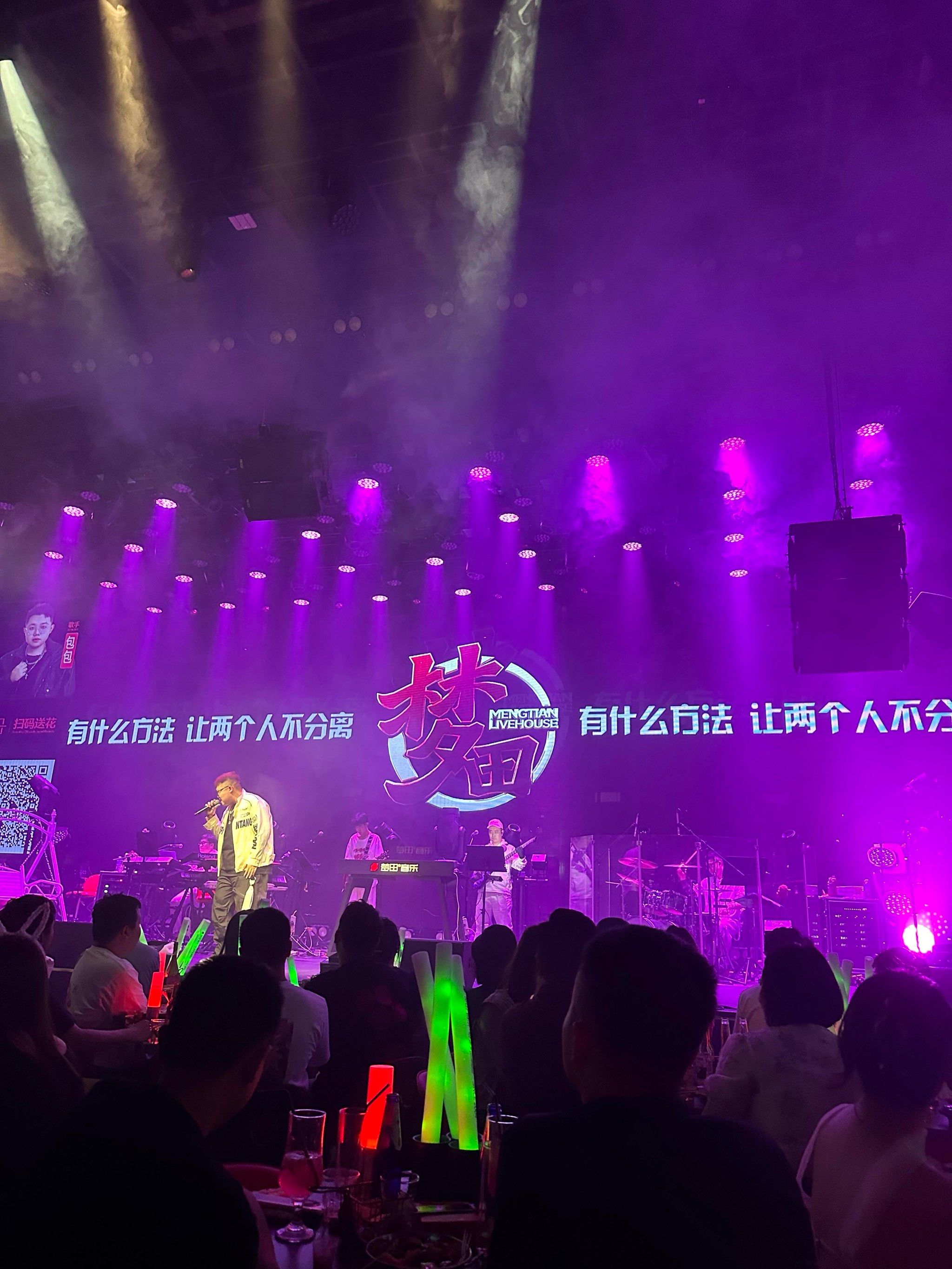 南阳商务ktv，探索商务ktv的魅力-桐柏县ktv预定