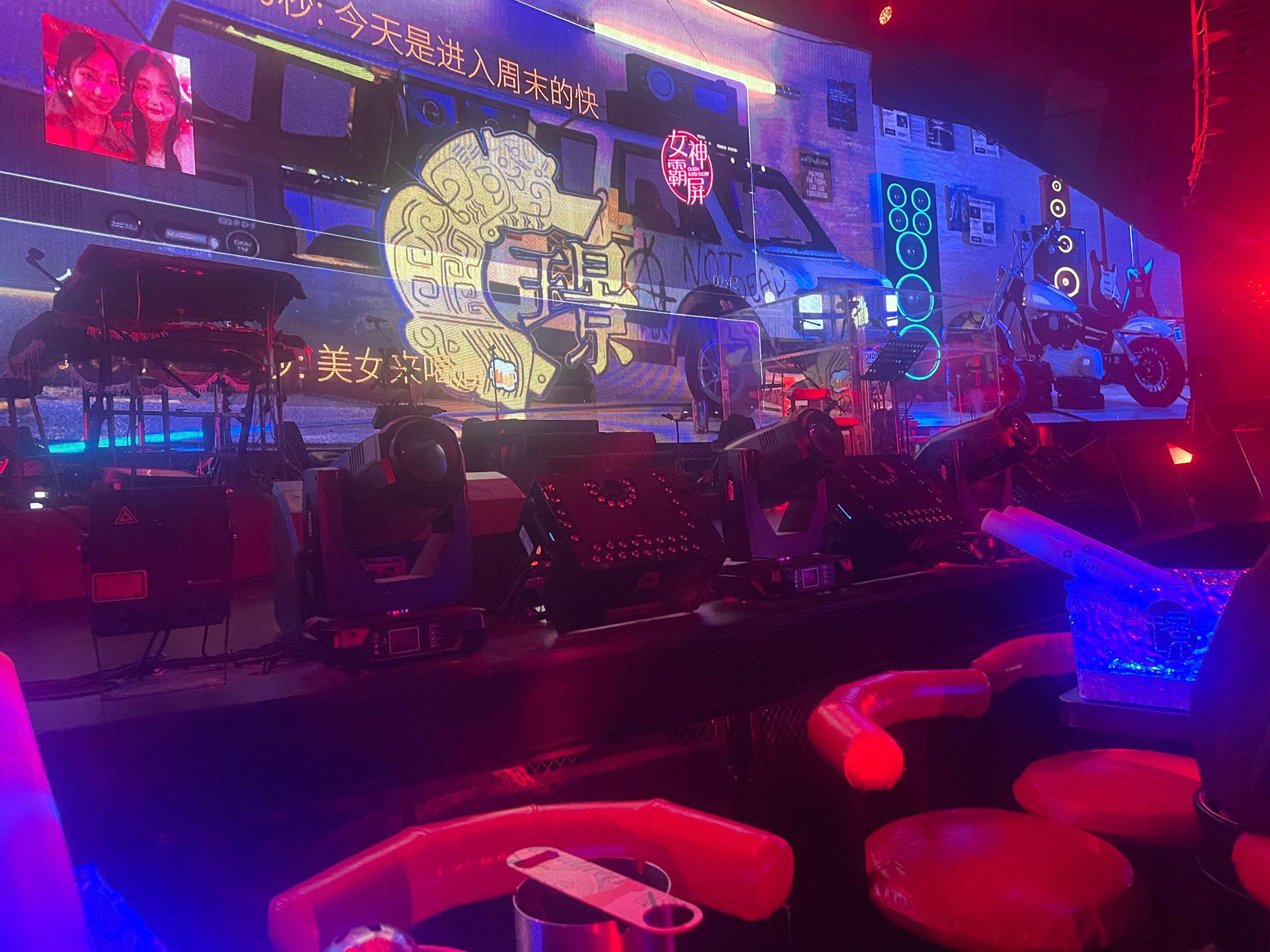 南阳商务ktv环境怎么样体验分享-桐柏县ktv预定