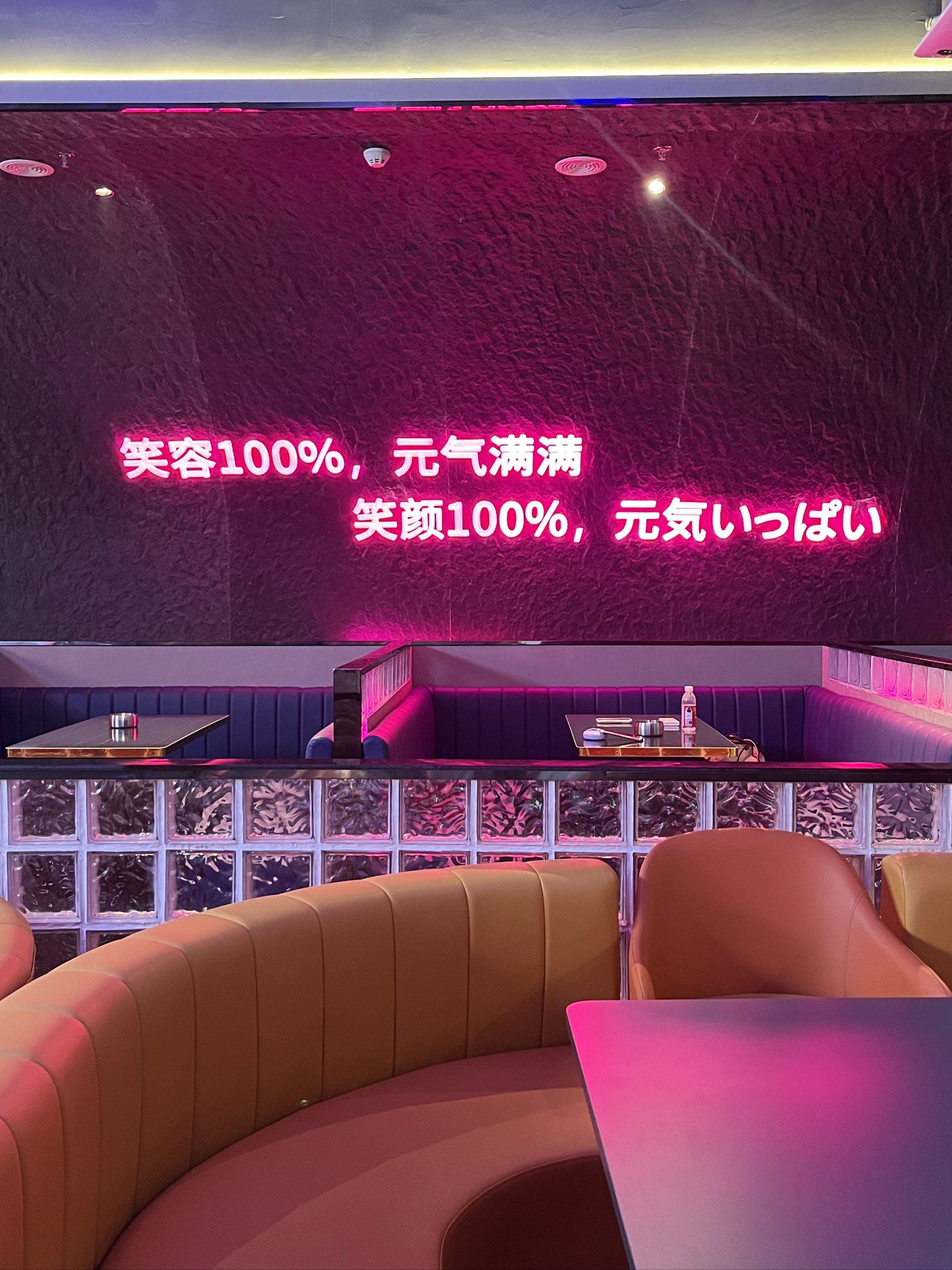 南阳商务ktv哪里有优质推荐-唐河县ktv预定