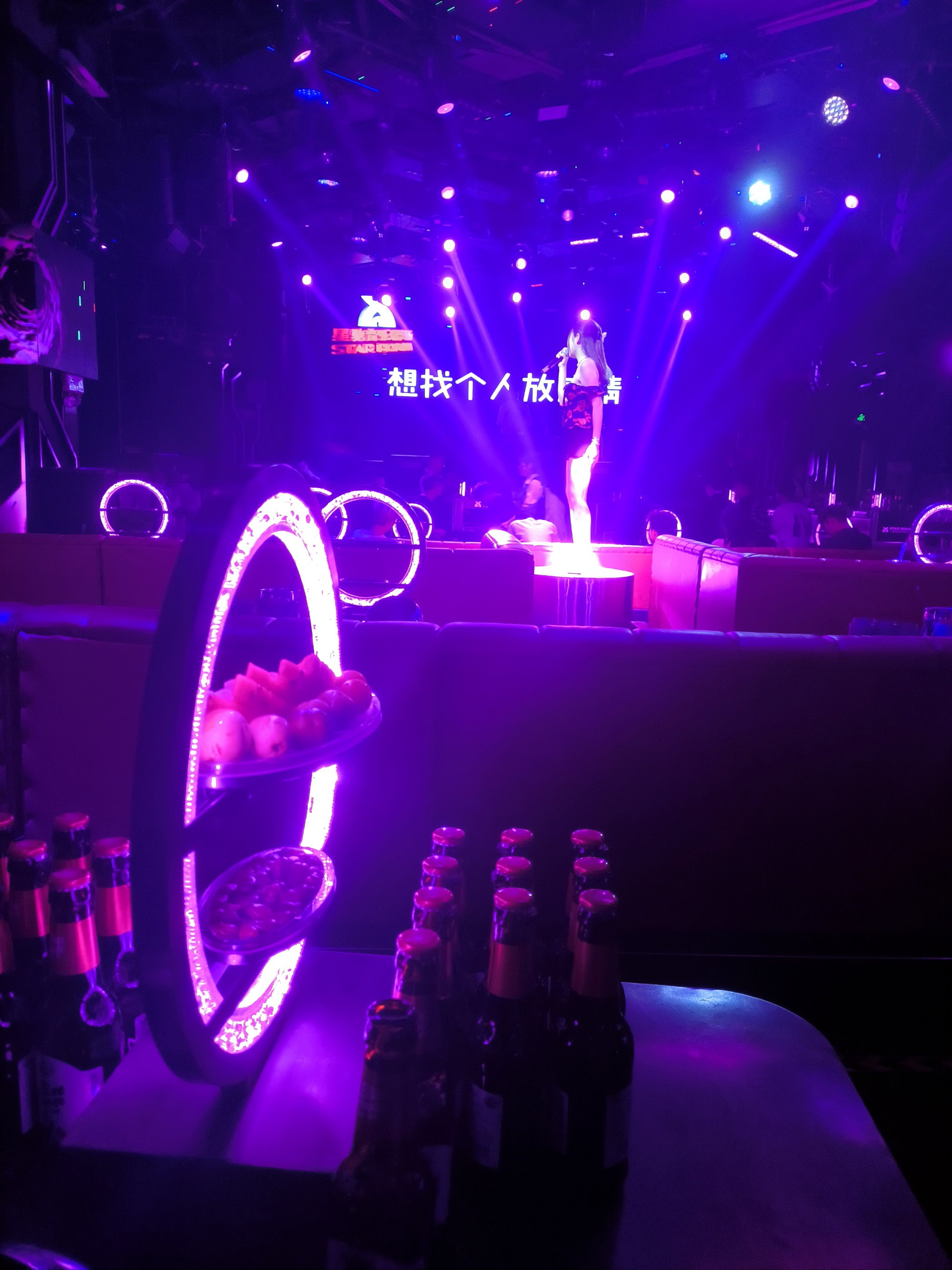 南阳商务ktv引领商务ktv新模式-宛城区ktv预定