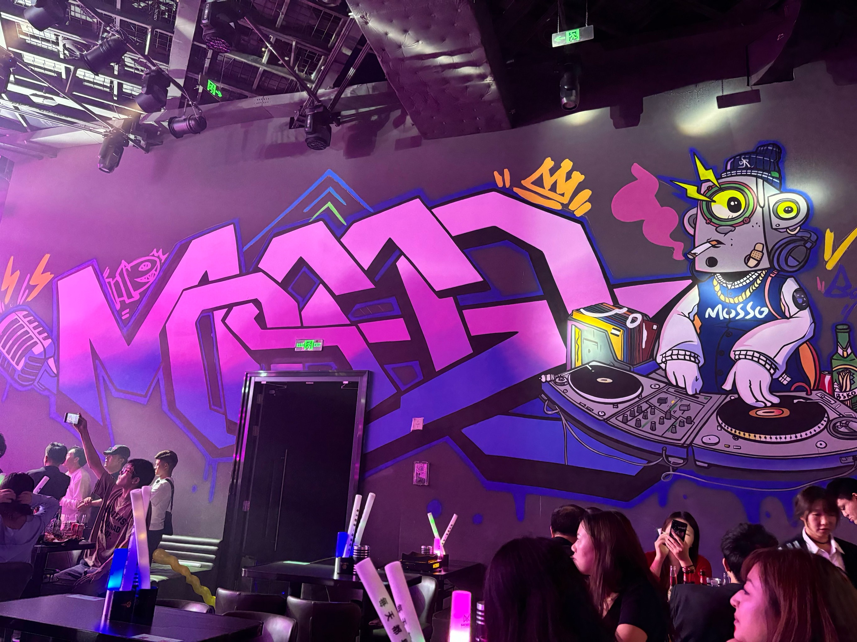 南阳商务ktv哪里有好去处-邓州市ktv预定