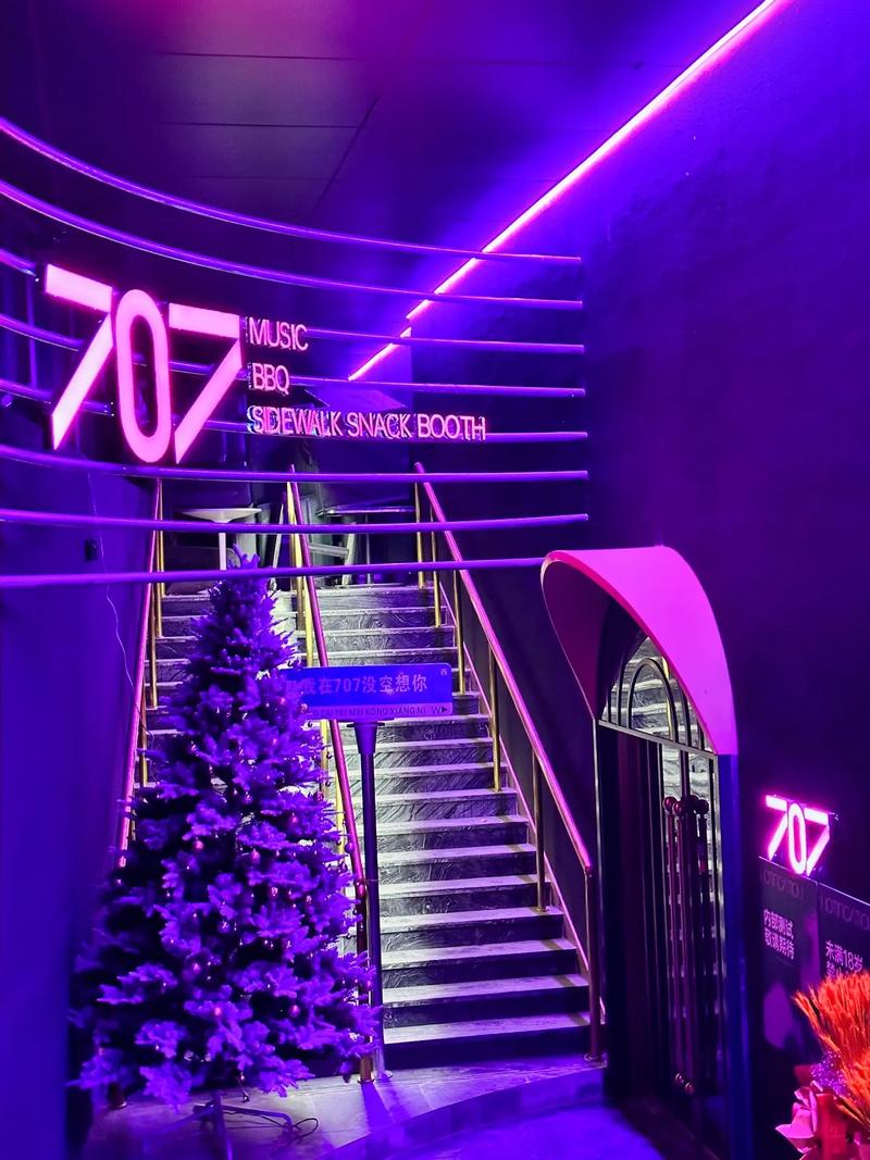 南阳商务ktv首选低端场商务ktv推荐-方城县ktv预定