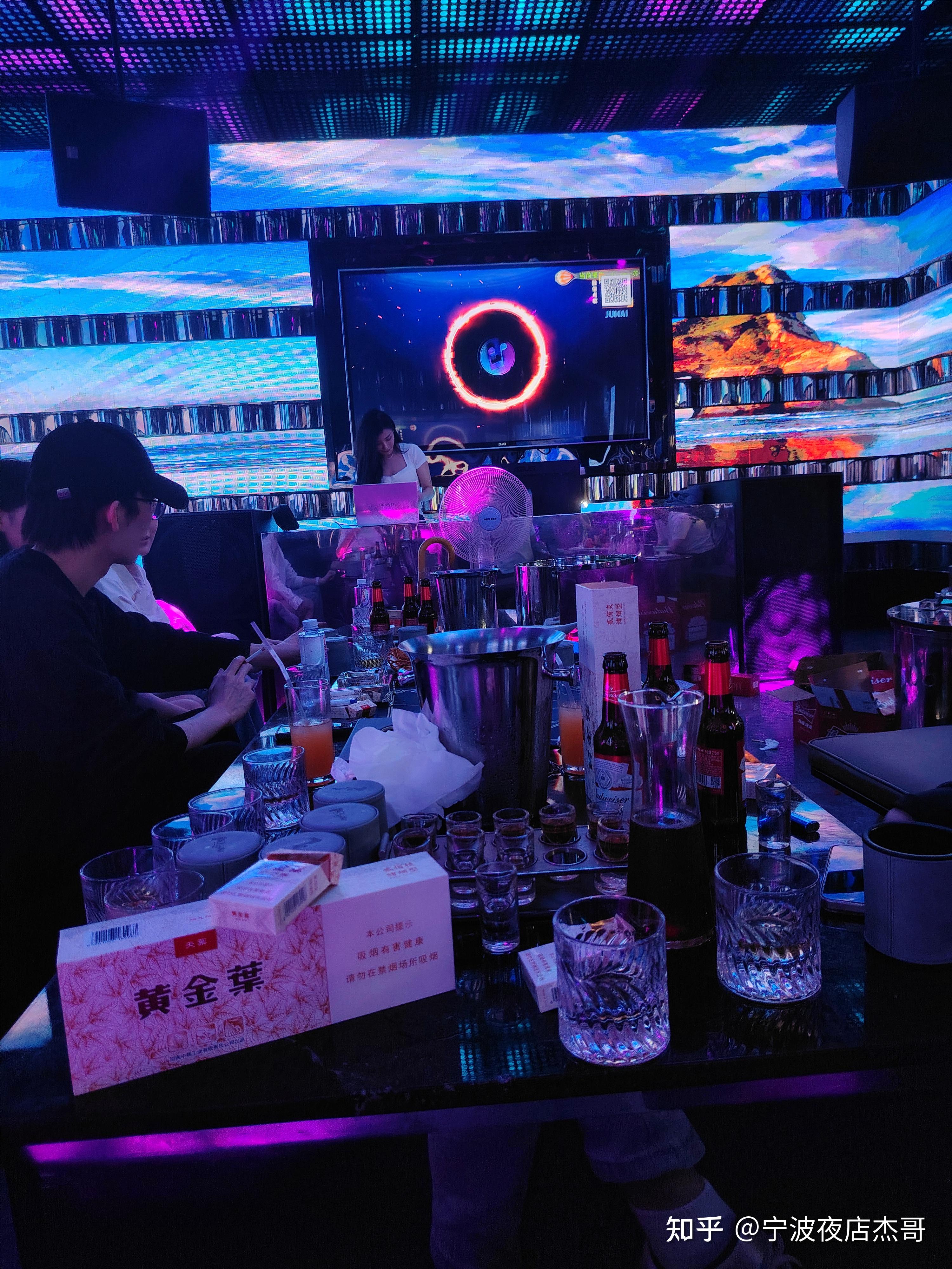 南阳商务KTV攻略分享-唐河县ktv预定